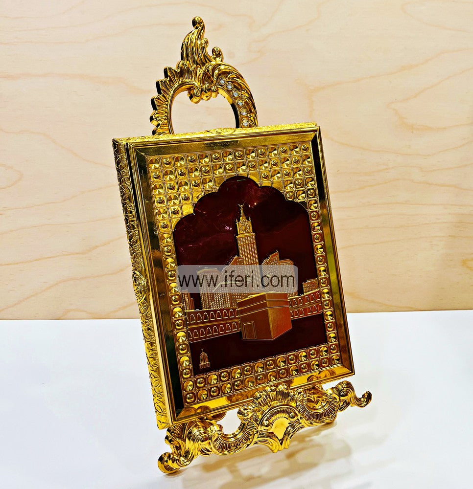 18 Inch Metal Decorative Quran Box with Stand RY2364