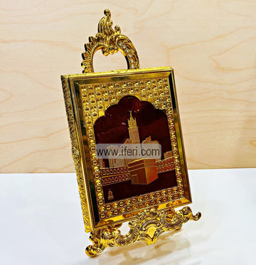 18 Inch Metal Decorative Quran Box with Stand RY2364