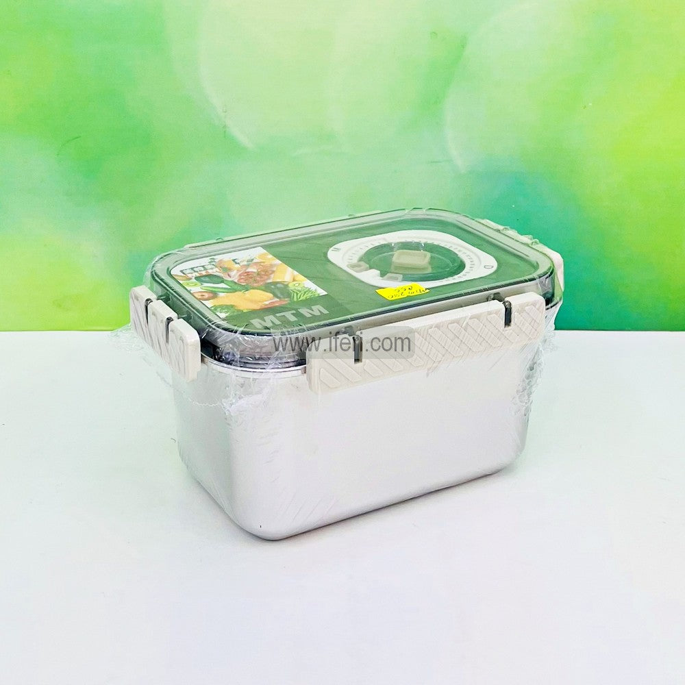 1500ml Stainless Steel Food Container TG10822