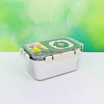 1200ml Stainless Steel Food Container TG10823