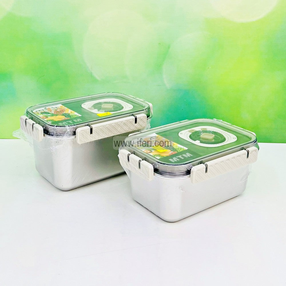 2 Pcs Stainless Steel Food Container TG10824