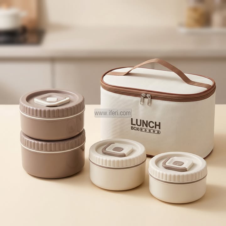 4 Pcs Airtight Lunch Box, Tiffin Carrier with Insulated Carrying Bag MT767
