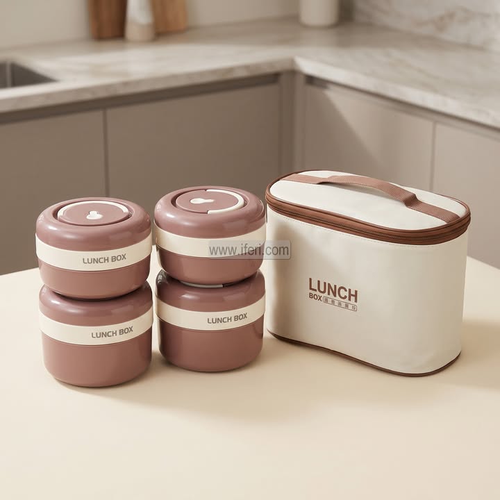 4 Pcs Airtight Lunch Box, Tiffin Carrier with Insulated Carrying Bag MT766