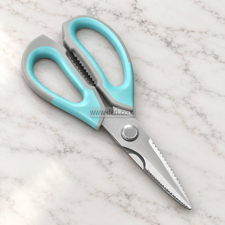 8 Inch Multipurpose Kitchen Scissors MT775