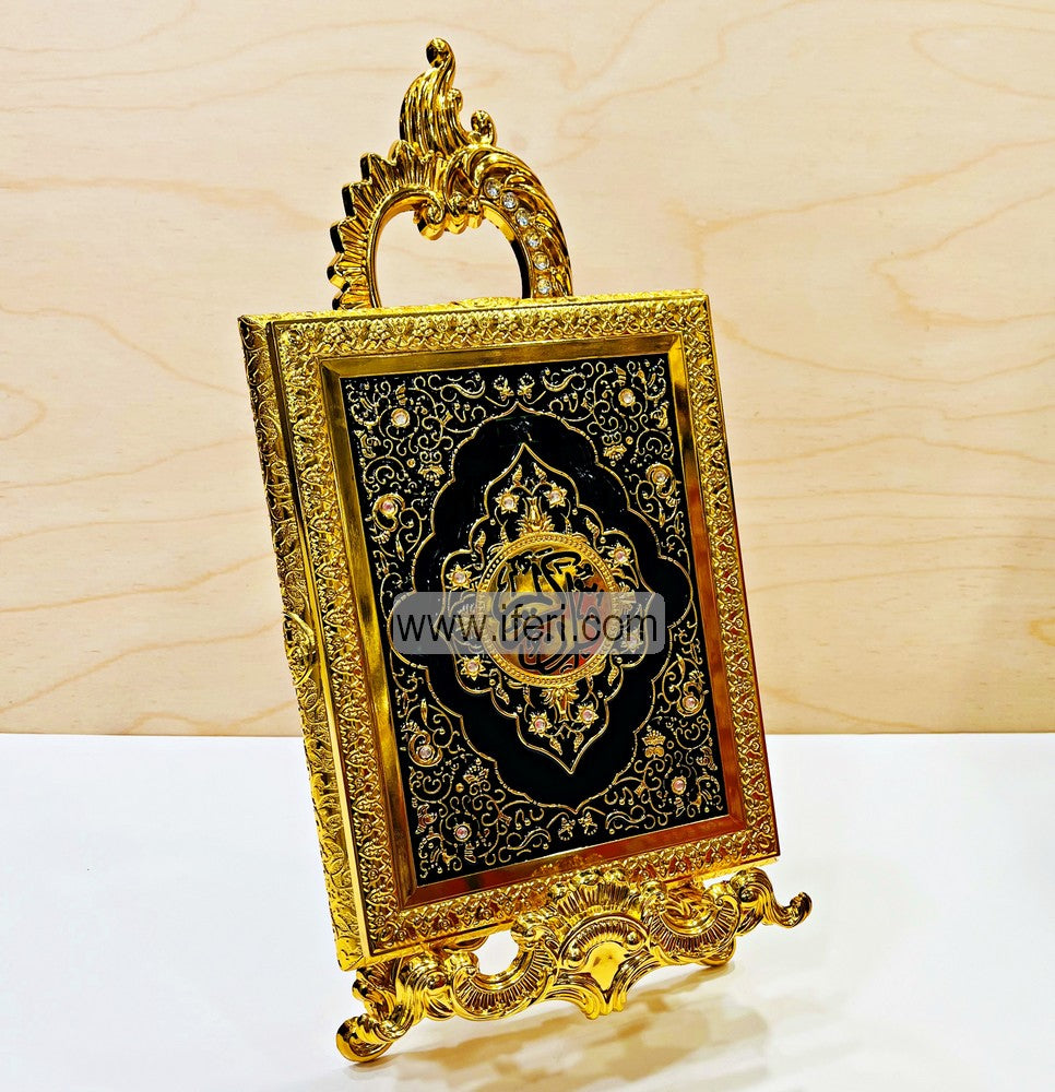 18 Inch Metal Decorative Quran Box with Stand RY2365