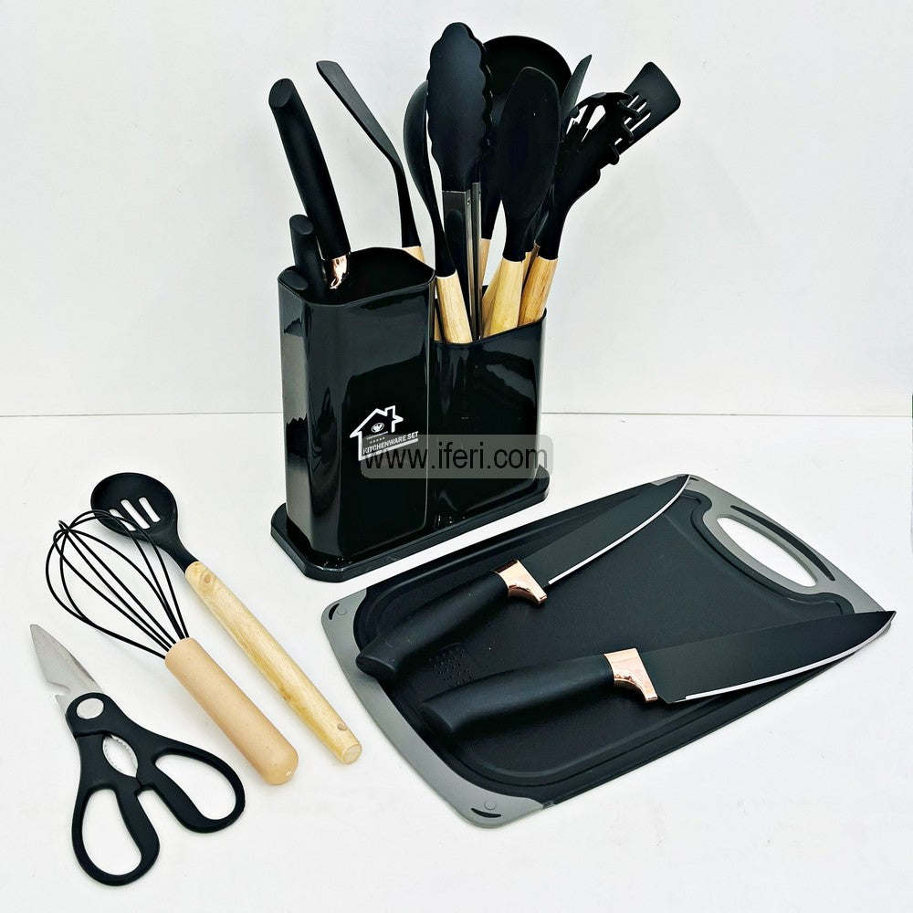 18 Pcs Kitchen Knife & Utelsils Set with Holder TG10841