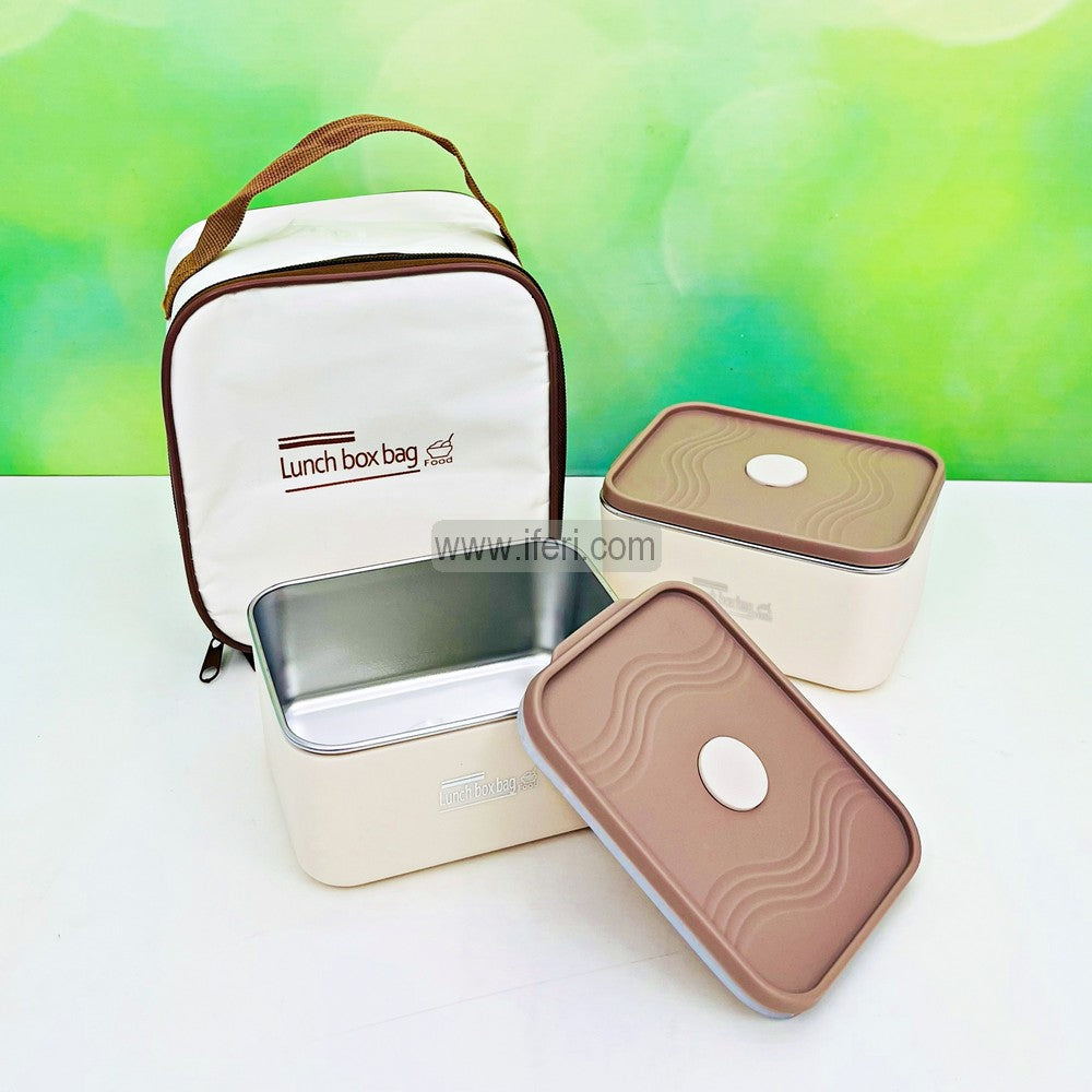2 Pcs Airtight Lunch Box, Tiffin Carrier with Insulated Carrying Bag TG10846