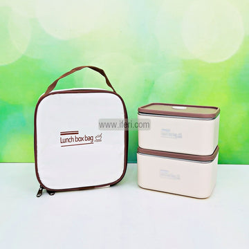 2 Pcs Airtight Lunch Box, Tiffin Carrier with Insulated Carrying Bag TG10846