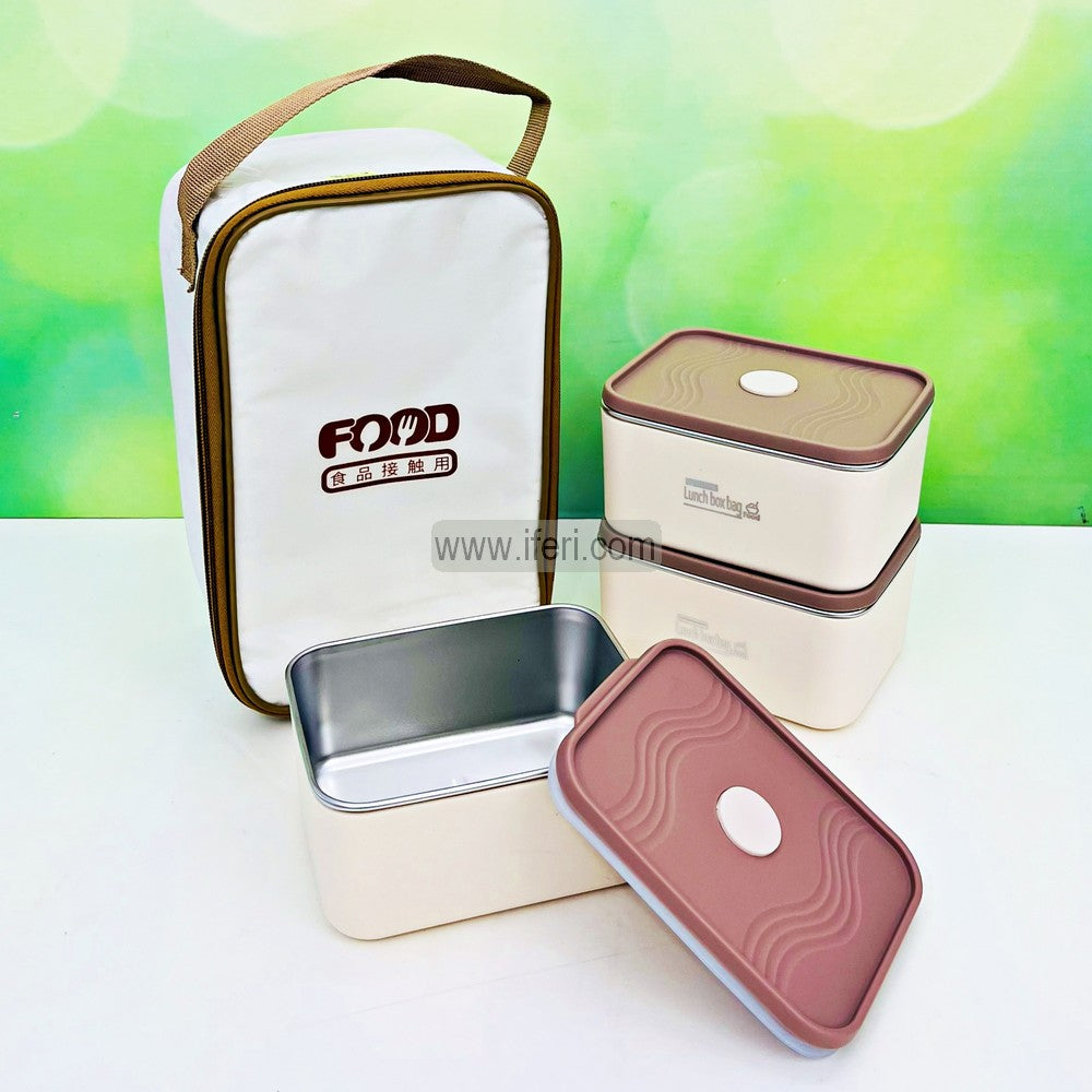 3 Pcs Airtight Lunch Box, Tiffin Carrier with Insulated Carrying Bag TG10847