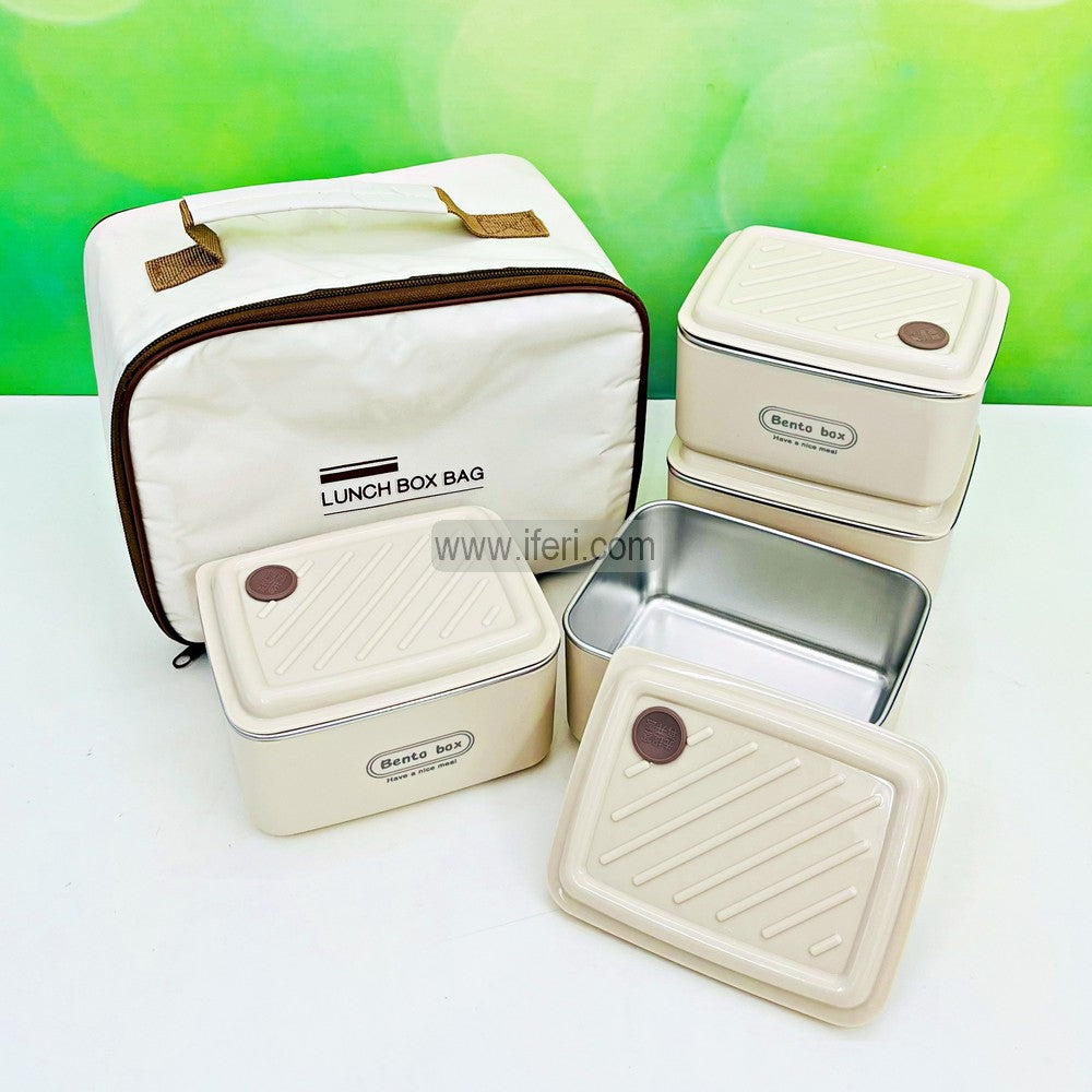 4 Pcs Airtight Lunch Box, Tiffin Carrier with Insulated Carrying Bag TG10848