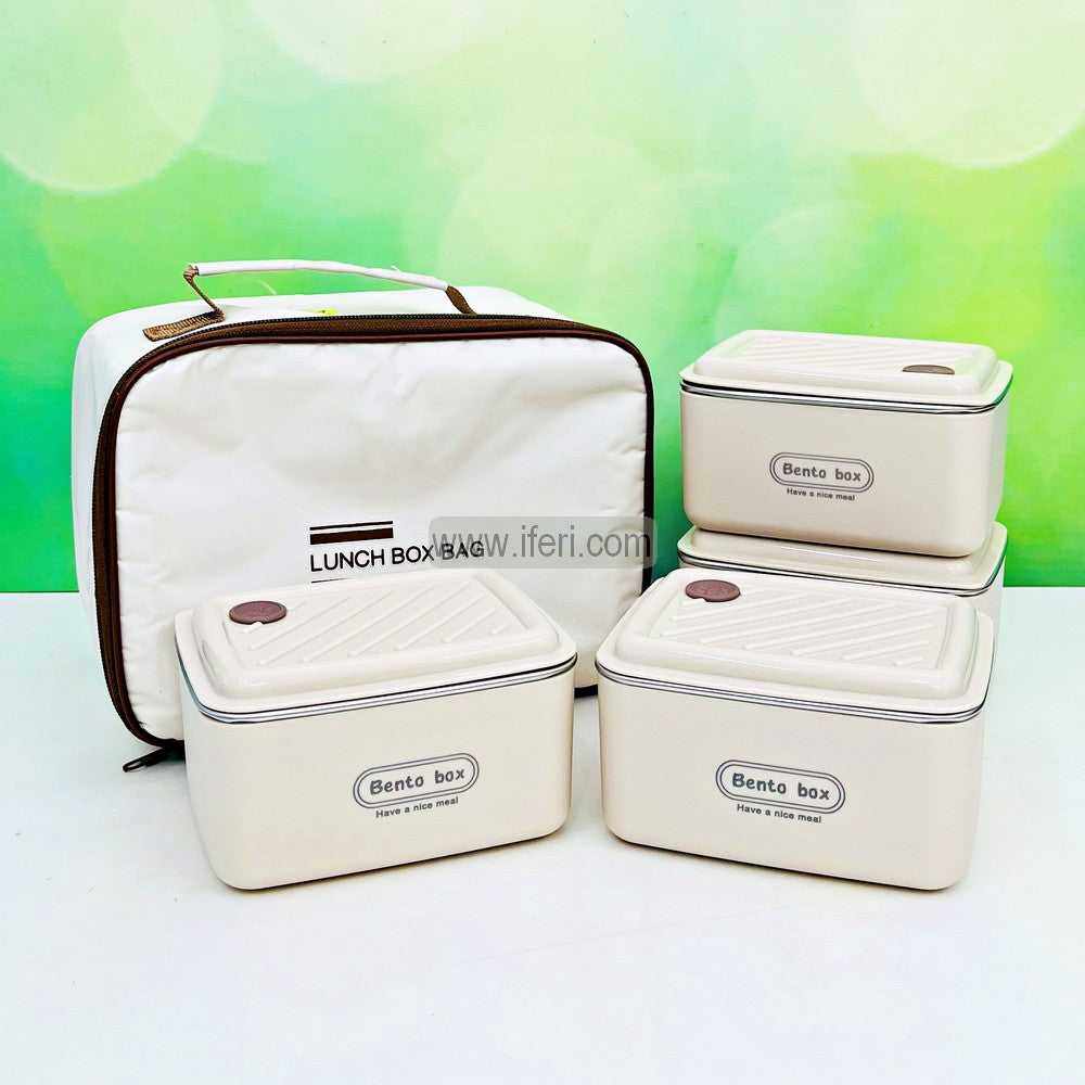 4 Pcs Airtight Lunch Box, Tiffin Carrier with Insulated Carrying Bag TG10848