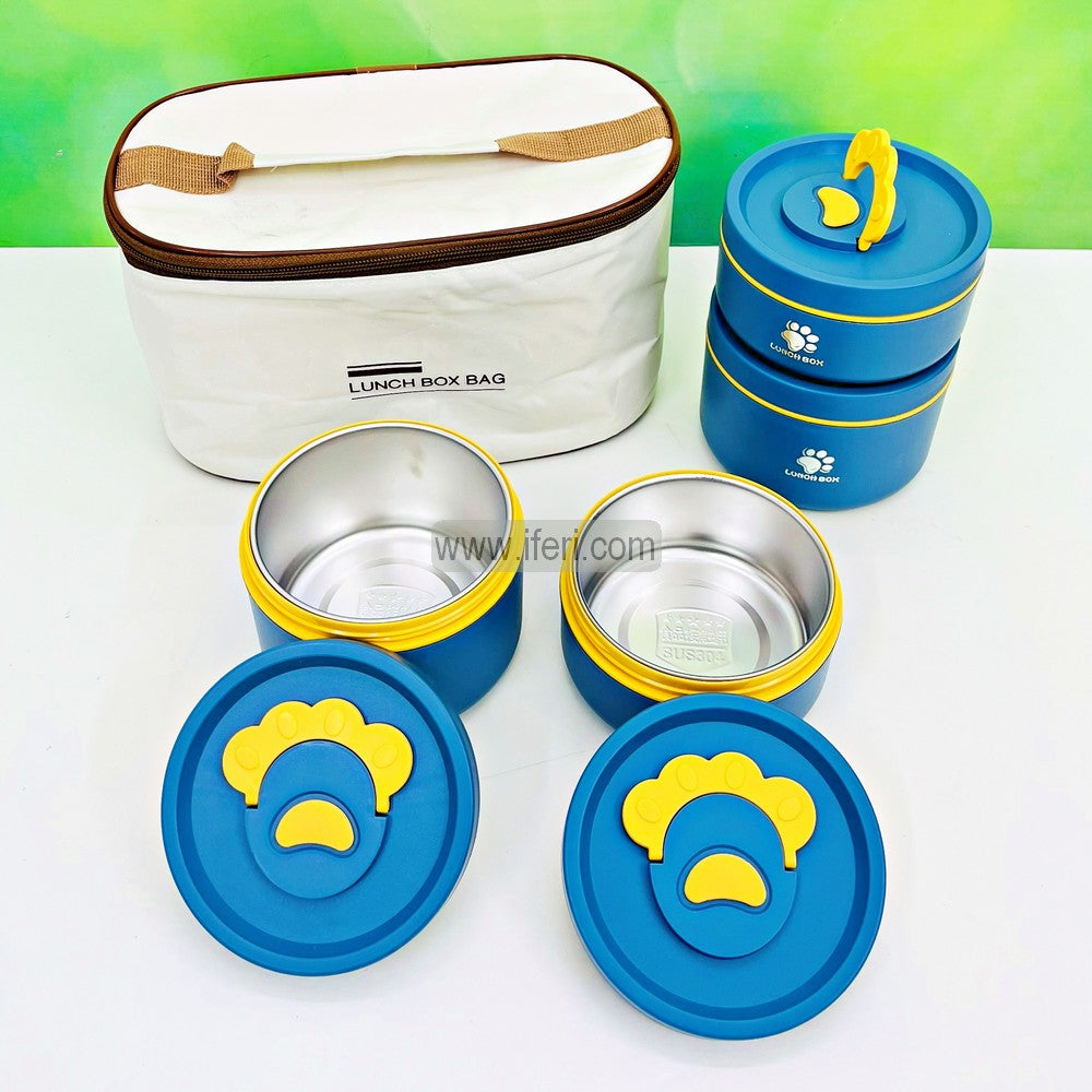 4 Pcs Airtight Lunch Box, Tiffin Carrier with Insulated Carrying Bag TG10850