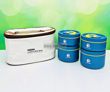 4 Pcs Airtight Lunch Box, Tiffin Carrier with Insulated Carrying Bag TG10850