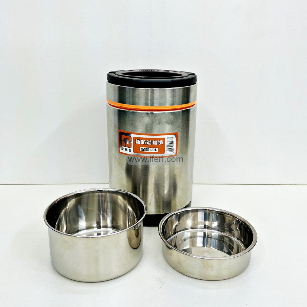 2 Layer Stainless Steel Airtight Lunch Carrier, Tiffin Carrier RY2882