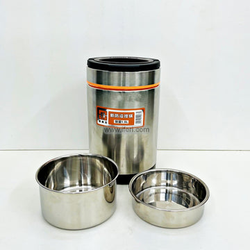 2 Layer Stainless Steel Airtight Lunch Carrier, Tiffin Carrier RY2882