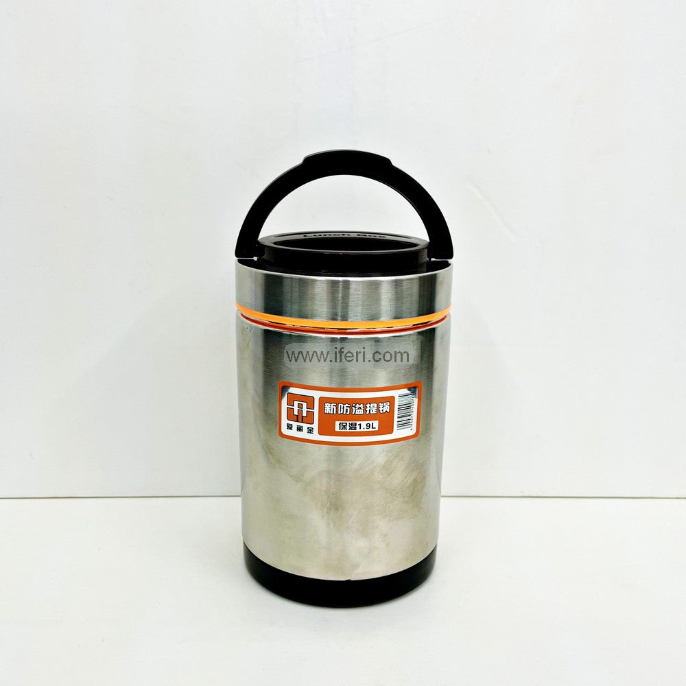 2 Layer Stainless Steel Airtight Lunch Carrier, Tiffin Carrier RY2882