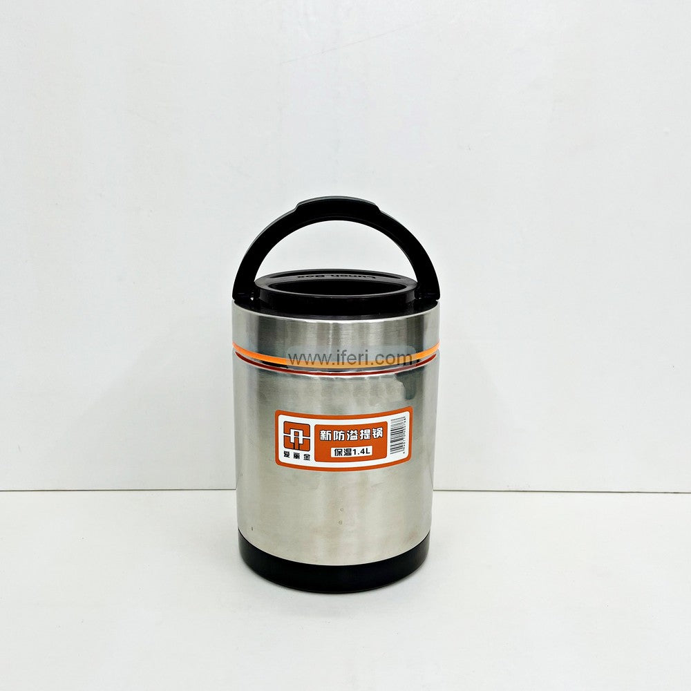 2 Layer Stainless Steel Airtight Lunch Carrier, Tiffin Carrier RY2883