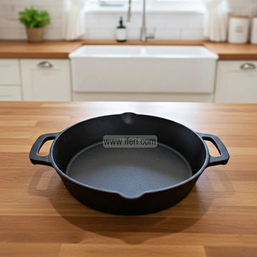 26cm Cast Iron Shallow Karai with Double Handle ALM6968