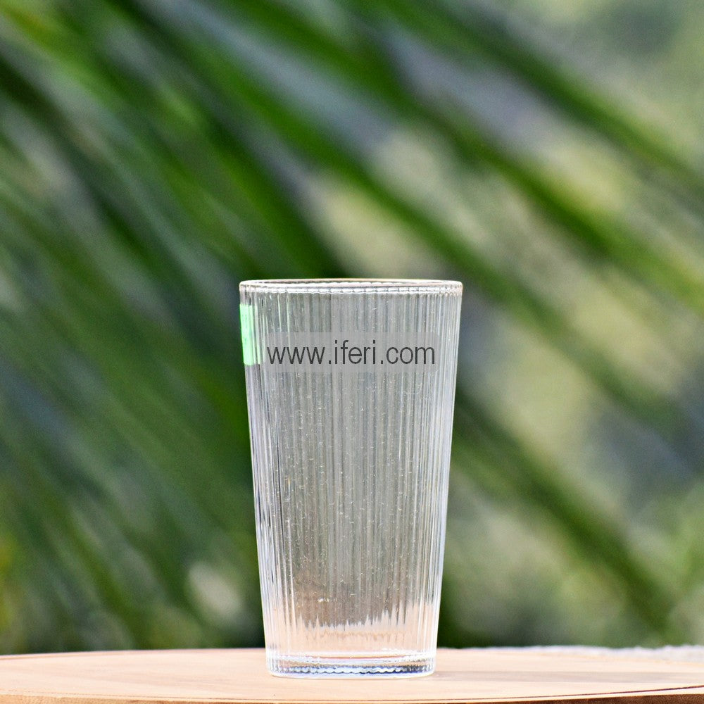 6 Pcs Gold Rim Water Glass Set FT0034