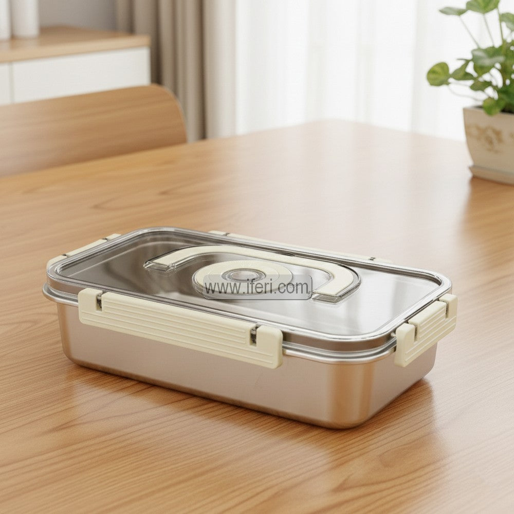 12.5 Inch Airtight Stainless Steel Food Container RY3401