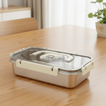 12.5 Inch Airtight Stainless Steel Food Container RY3401