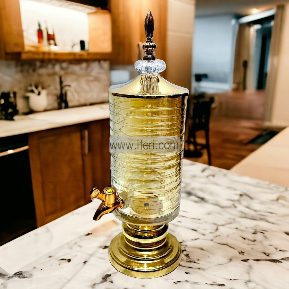 17.5 Inch Golden Glass Juice Dispenser FH2379