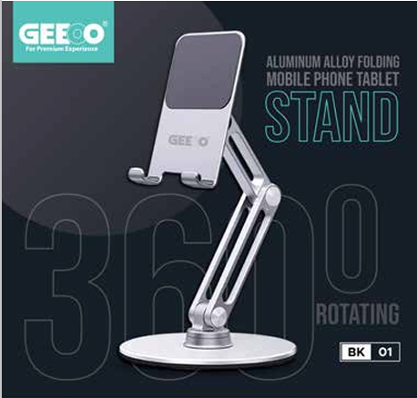 Geeoo 360 Degree ROTATING ALUMINUM ALLOY FOLDING MOBILE PHONE TABLET STAND BK01 GT5002