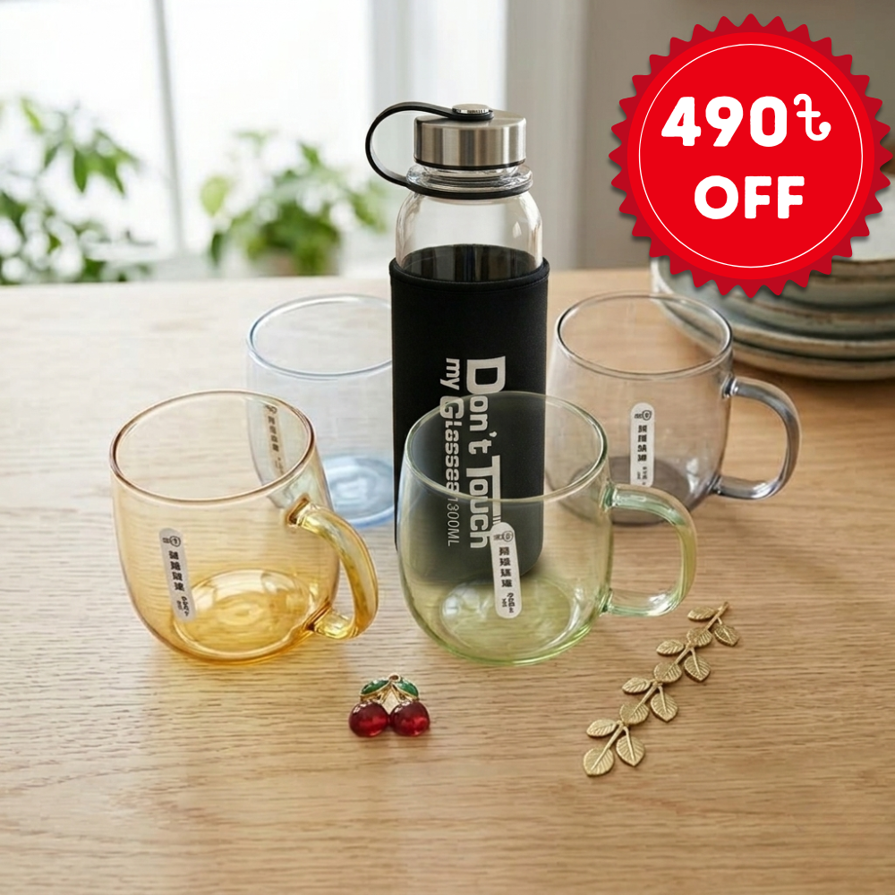 Eco-Friendly Glass Drinkware Collection – 1L Glass Bottle with Cover & 4 Colorful Borosilicate Coffee Mugs