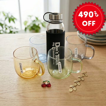 Eco-Friendly Glass Drinkware Collection – 1L Glass Bottle with Cover & 4 Colorful Borosilicate Coffee Mugs