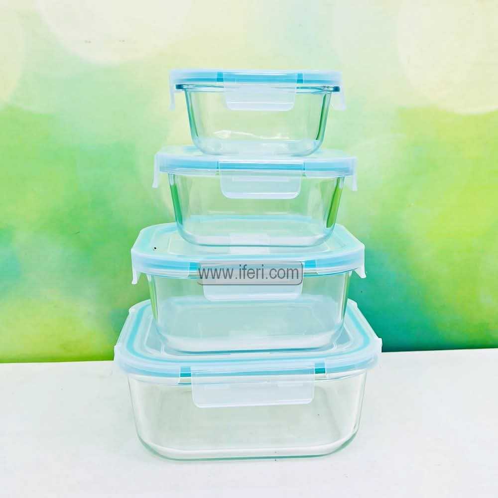 4 Pcs Oven Proof Glass Food Container Set BS090