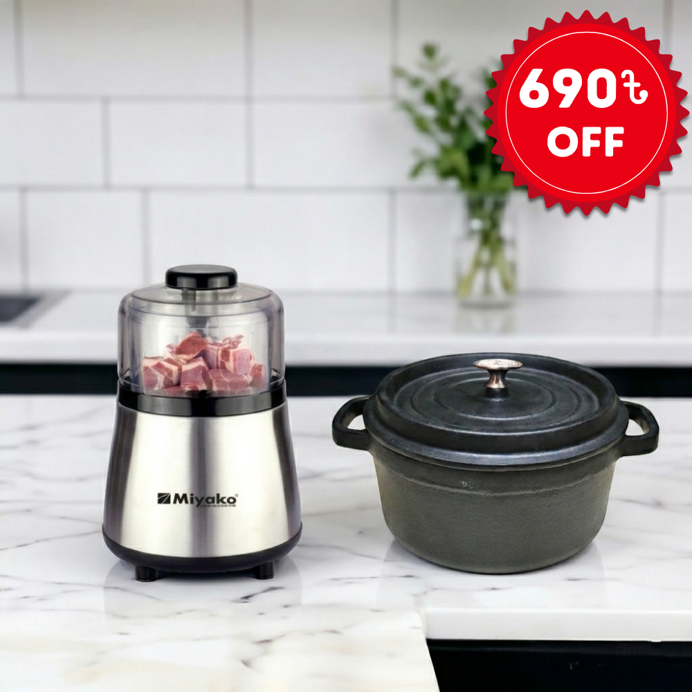 Cast Iron Cookware & Meat Grinder Bundle- Combo-13