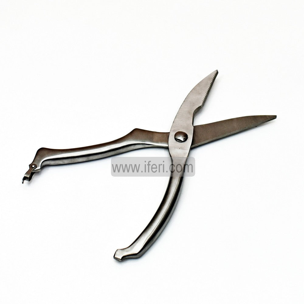 10 Inch Heavy Duty Multipurpose Kitchen Poultry Scissors Kitchen Shears Fish Meat BBQ Shears LB6321