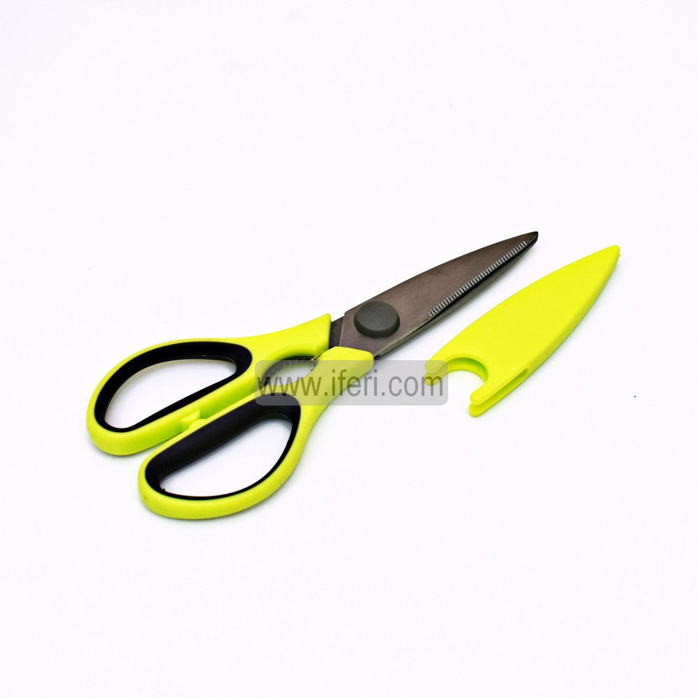 8.5 Inch Multipurpose Kitchen, Household and Garden Scissors with Cover LB6323