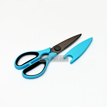 8.5 Inch Multipurpose Kitchen, Household and Garden Scissors with Cover LB6324