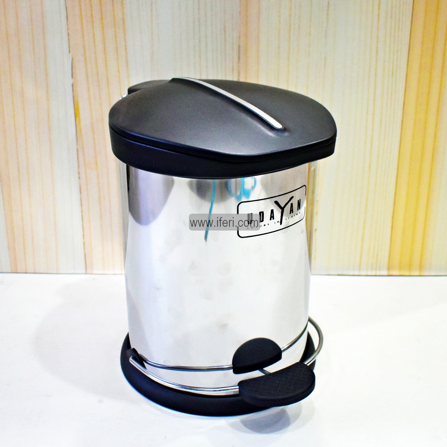 5 Liter Metal Pedal Bin ALP0565