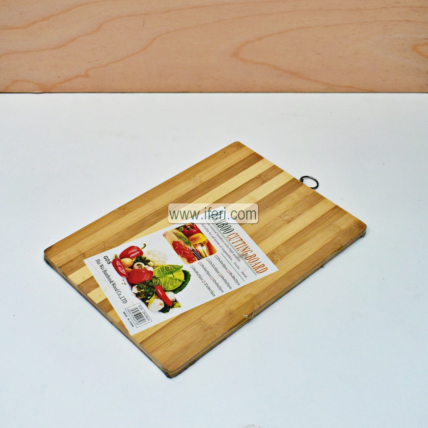 14 inch Bamboo Cutting Board/Chopping Board RY0799