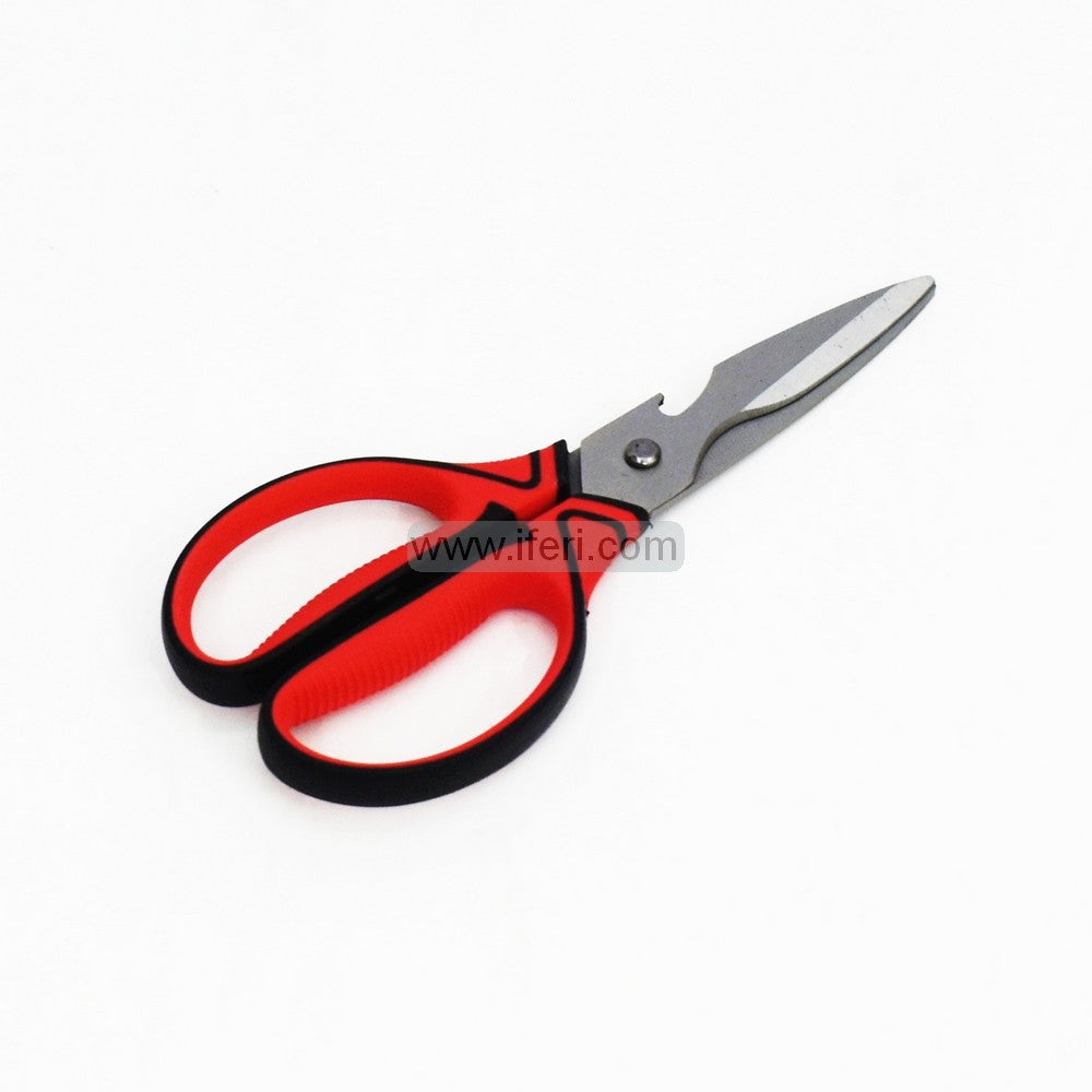 8 Inch Multipurpose Kitchen Scissors SP0103