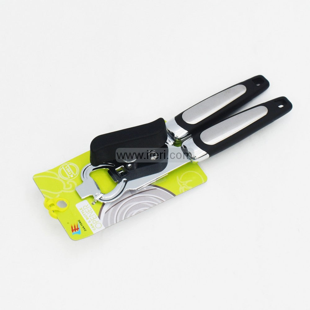 8.4 Inch Can Cutter SP0104 – iferi.com