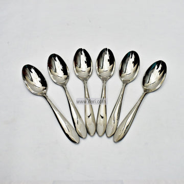 8 inch 6 pcs Metal Table Dinner Spoon Set TB1334