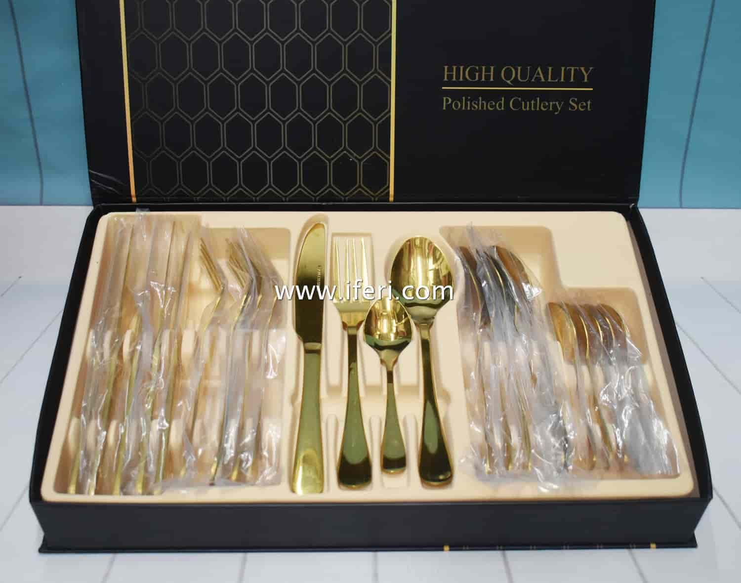 Stainless Steel Polished Cutlery Set Available in Bangladesh at iferi.com