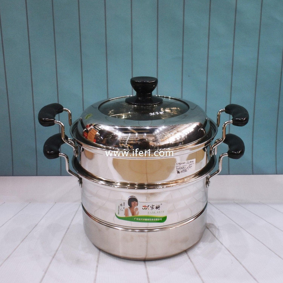 28 cm Tier Stainless Steel Food Steamer with Lid RR5475-1 Price in Bangladesh - iferi.com