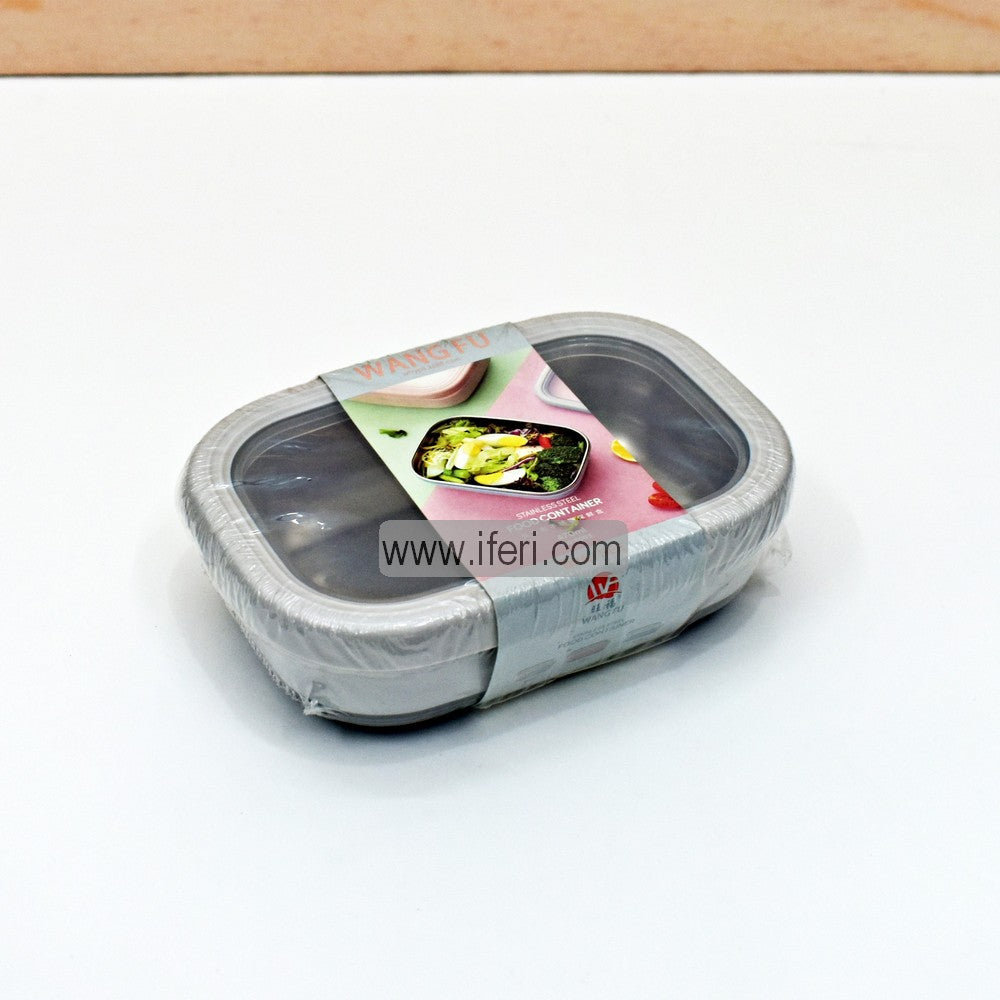 Buy Airtight Tiffin Box Food Container through iferi.com in Bangladesh