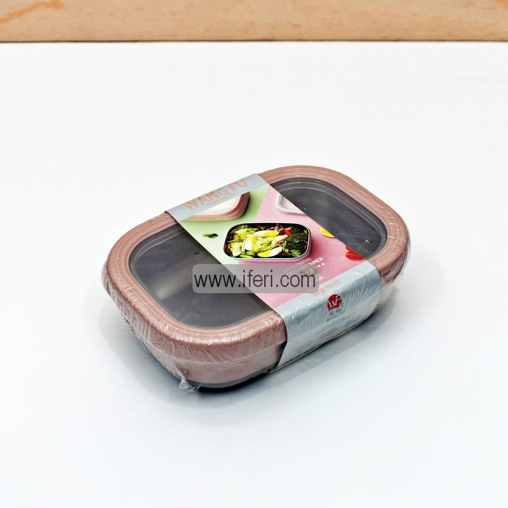 Buy Airtight Tiffin Box Food Container through iferi.com in Bangladesh