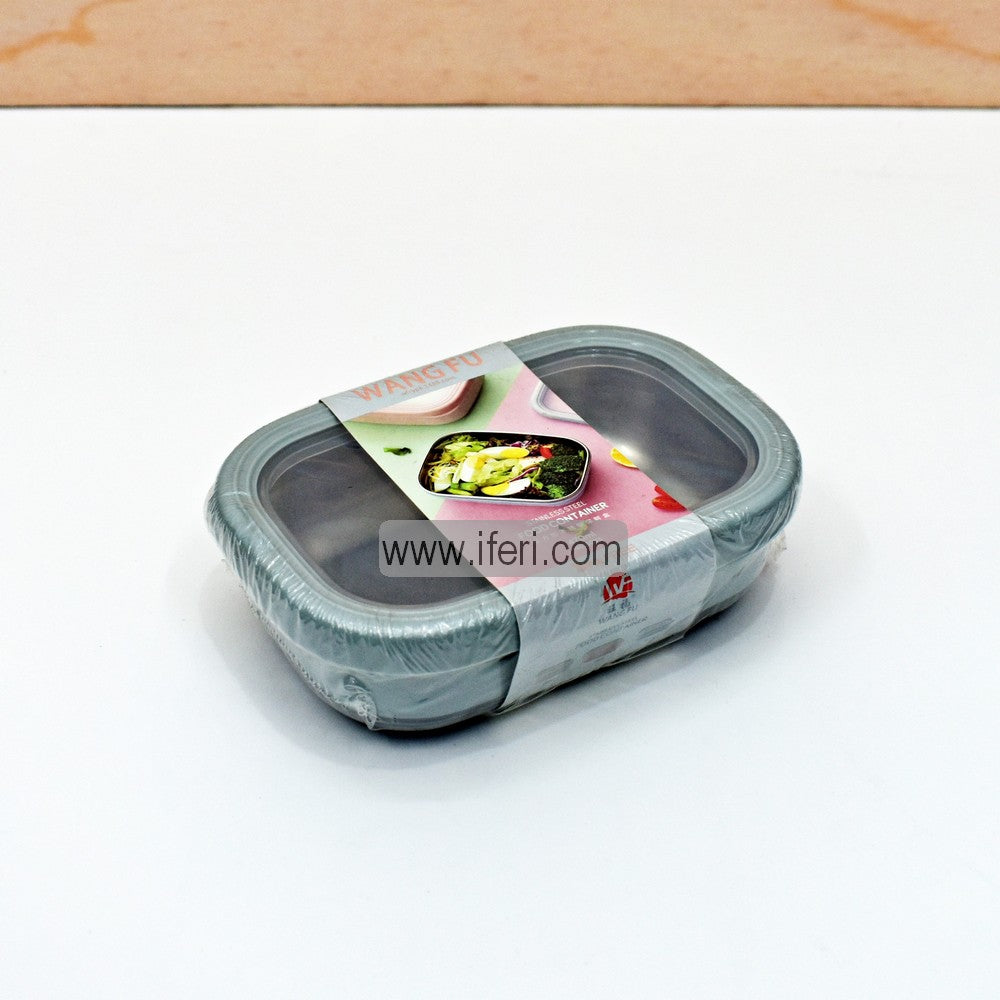 Buy Airtight Tiffin Box Food Container through iferi.com in Bangladesh
