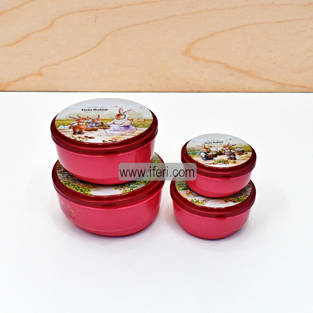 Buy Airtight Tiffin Box Food Container through iferi.com in Bangladesh