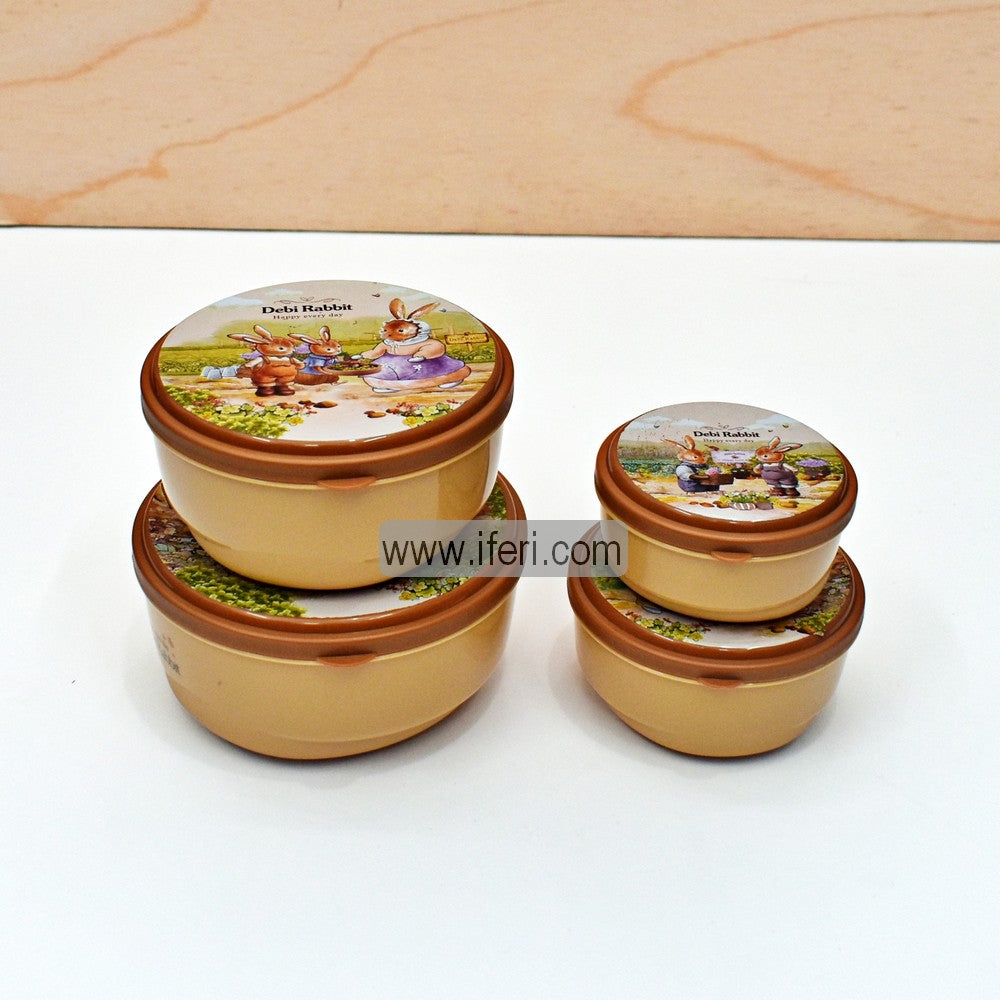 Buy Airtight Tiffin Box Food Container through iferi.com in Bangladesh