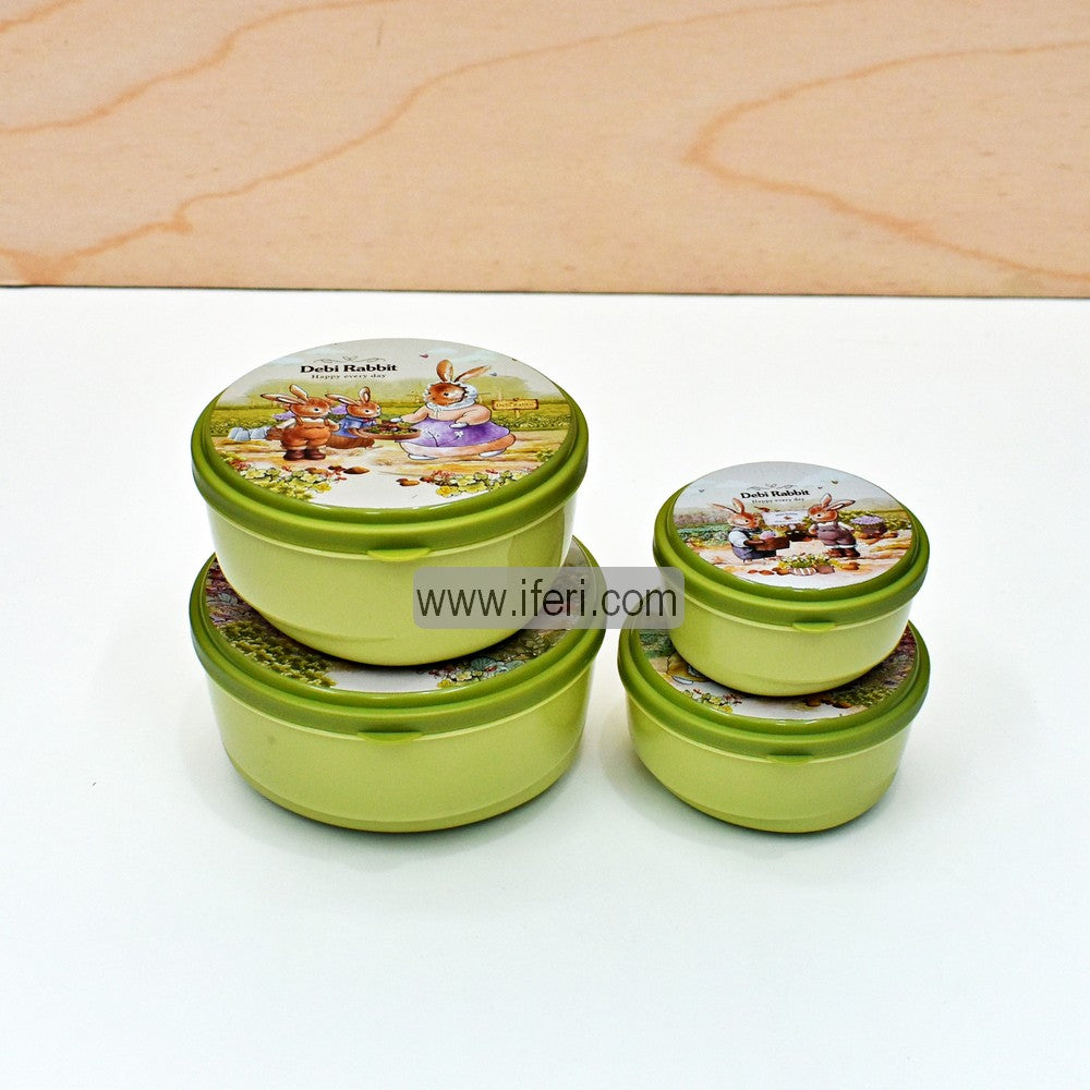 Buy Airtight Tiffin Box Food Container through iferi.com in Bangladesh