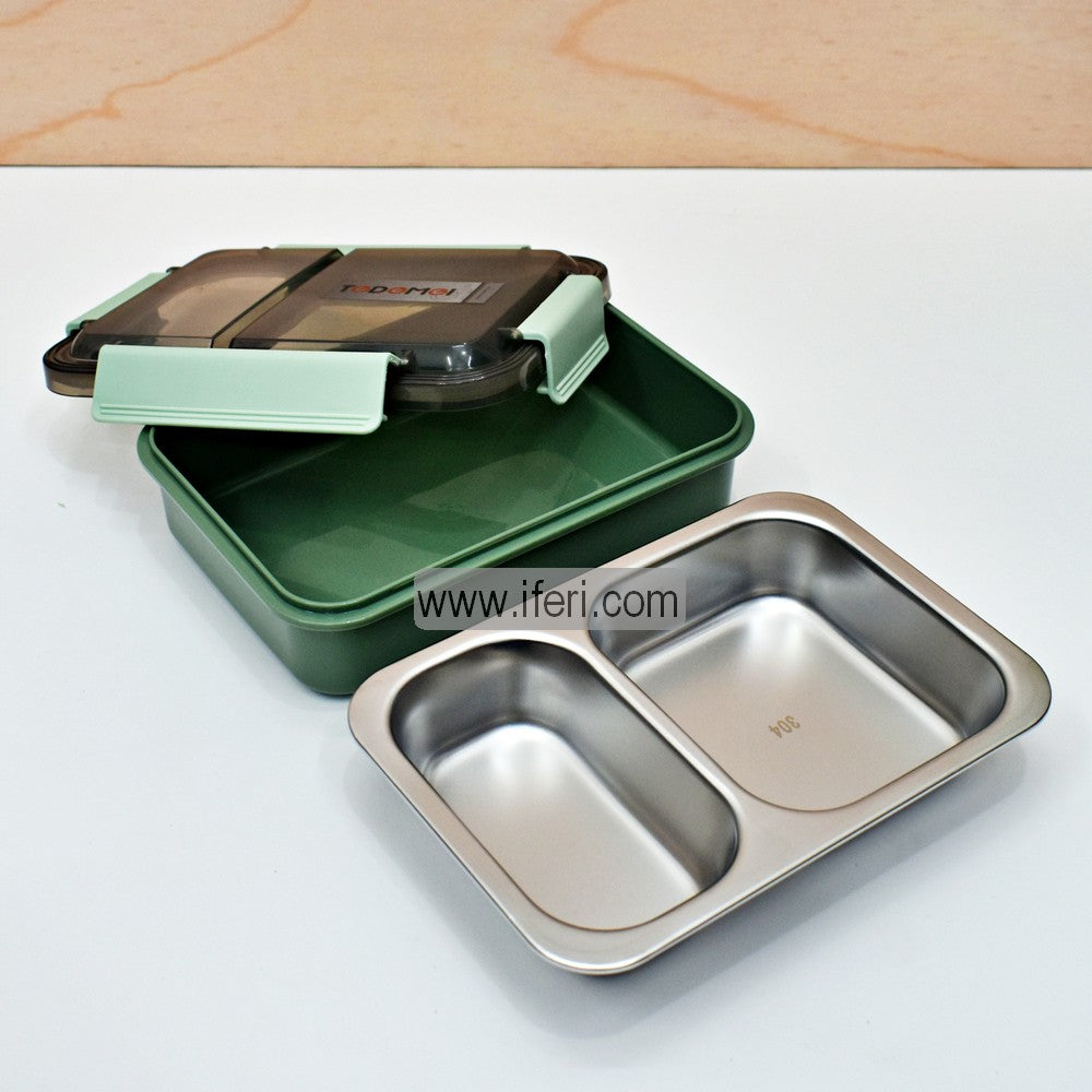 Buy Airtight Tiffin Box Food Container through iferi.com in Bangladesh