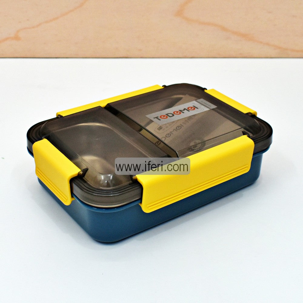 Buy Airtight Tiffin Box Food Container through iferi.com in Bangladesh