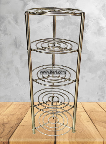 Buy Stainless Steel Pot Stand, Kitchen Cookware Storage Rack through iferi.com in Bangladesh